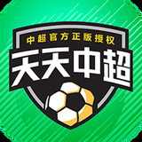 八戒体育官网ios版下载
