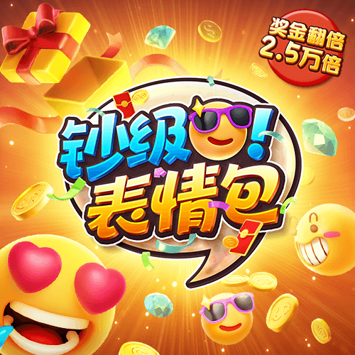 博鱼·综合体育APP官方版下载