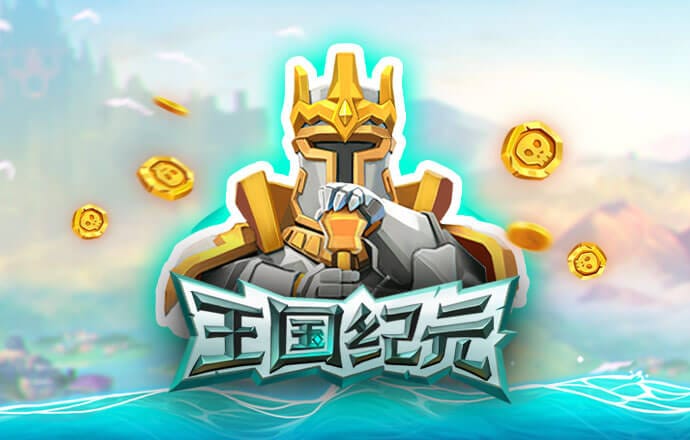490080天线宝宝论坛
